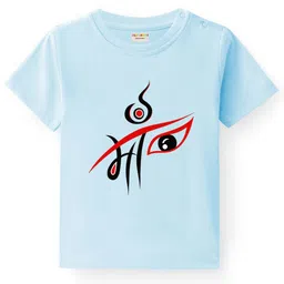 BLUSHES Kids Durga Puja Printed Short Sleeves Pure Cotton T-shirt-picture-36