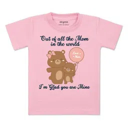 Arvesa Kids Typography Printed V-Neck Applique T-shirt-picture-36