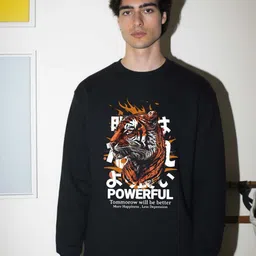 Lazy Lush Men Printed Sweatshirt-picture-37