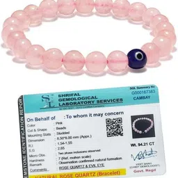 Vanira Set Of 2 Elasticated Bracelets image 2