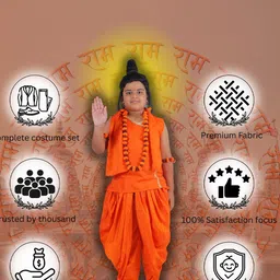 Sarvda Kids Set of 7 Fancy Dress Set image 5