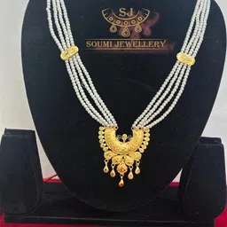 Soumi Store Gold-Toned Copper Jewellery Set image 1