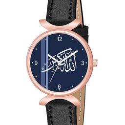 CSAMON Women Printed Dial & Textured Straps Analogue Watch C37RG Islamic NUM06 BLK L W-picture-40