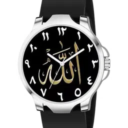 Gopal Shopcart Unisex Printed Dial &Straps Analogue Watch-picture-18