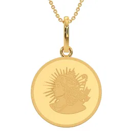 Kalyan Jewellers 24KT 999 Purity Shree Ram Gold Coin - 2 g-image-91
