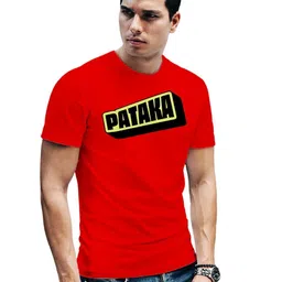 Tantra Typography Printed Cotton T-shirt image 4