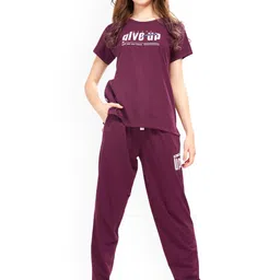 WEET Women Printed Round Neck Pure Cotton T-shirt & Trousers image 1