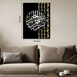 Chalk My Theme Black & White 1 Piece Wood Religious Wall Paintings-picture-40