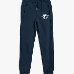 Koton Boys Joggers-picture-29