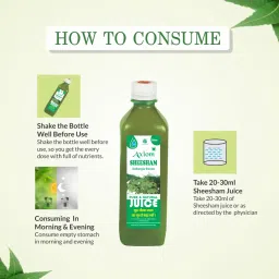 Axiom Sheesham Juice|Helpful in Excess Sweating |Natural Blood Purifier - 500ml image 4