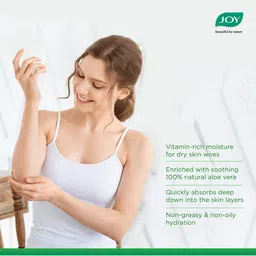 JOY Pure Aloe Lightweight Body Lotion With Anti Oxidants & Vitamin C  - 300ml image 2