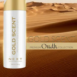 NEXT CARE Set Of 2 Gold Scent Long Lasting Body Spray - 133 g Each image 2