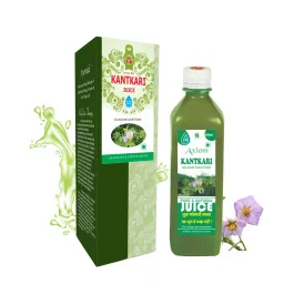 Axiom Kantkari Juice | Helpful in asthma and cough | Helps in Gum Problems - 500ml-image-76