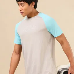 CULT Men Moisture Wicking Colourblocked Round NeckT-shirt-picture-32
