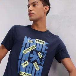 HRX by Hrithik Roshan Typography Printed Lifestyle T-shirt-picture-14