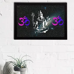 eCraftIndia Black & White Lord Shiva Printed Satin Matt Textured UV Wall Art-picture-36
