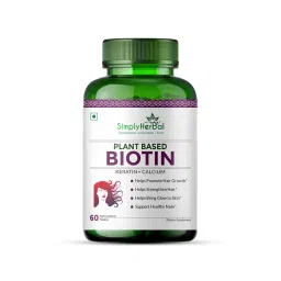 Simply Herbal Biotin Tablets With Calcium Natural (60 tablets) image 1