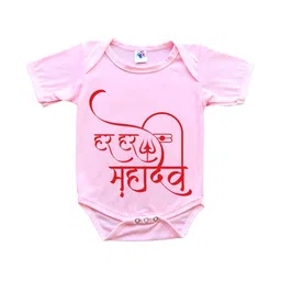 Cute Pals Infants Happy Shivratri Printed Cotton Onesie Bodysuit-picture-43
