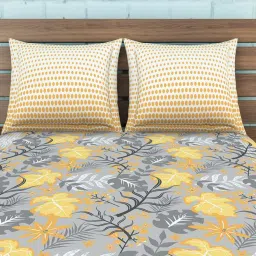 Spaces Atrium 144 TC Grey & Yellow Bed Sheet Set image 3