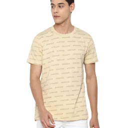 Forever 21 Cream Printed T-Shirt image 1