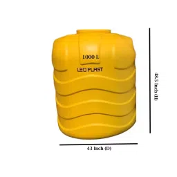 Leo Plast 1000 L Blow Moulded Water Tank HDPE Yellow 123.19x109.22 cm for Home image 2