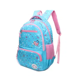 reelay mee 18 liters 45 cm School Backpack image 2
