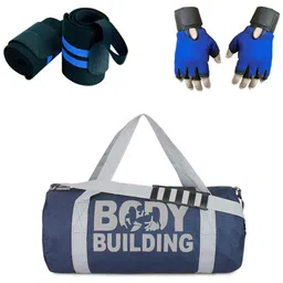 groupers Combo Set of Duffle Canvas Bag with Gloves & Wrist Band Support BagslSports & Travel Bag (Blue) image 1