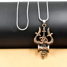afh Lord Shiva Om Trishul Damaru Chain Pendnet for Men,Women image 3