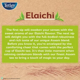 Tetley Elaichi 50 Teabags, Flavoured Chai, Black Tea, 100 gram image 4