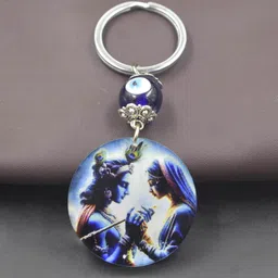 afh Lord Krishna Kana with Radha Evil Eye Charm Keychain for Men and Women image 2