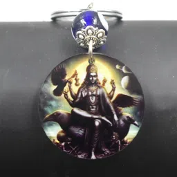 afh Jay Shani Dev Evil Eye Charm Black Religious Keychain for Men and Women image 1