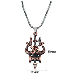 afh Lord Shiva Om Trishul Damaru Chain Pendnet for Men,Women image 2