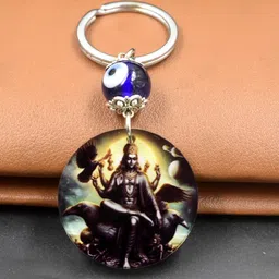 afh Jay Shani Dev Evil Eye Charm Black Religious Keychain for Men and Women image 3