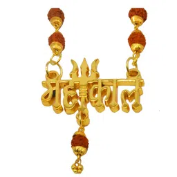 raviour lifestyle Men Style Mahakal Trishul Pendant Brass Locket With Rudraksha Cap Mala image 3