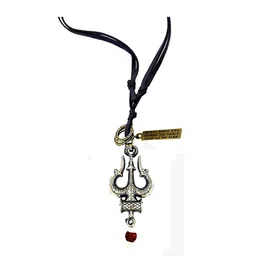 afh Rudraksha Trishul Damaru Silver With Adjustable Leather Cord Pendent For Men, Women image 3