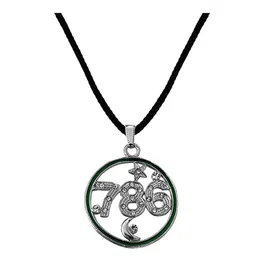 afh Arabic Caligraphy 786 Allah Religious Islam Locket With Cord Chain Pendant for Men and Women image 1