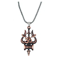 afh Lord Shiva Om Trishul Damaru Chain Pendnet for Men,Women image 1