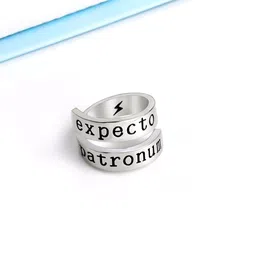 kairangi Rings for MenHarry Potter Spell Expecto Patronum Twisted Silver Ring for Girls and Boys image 2