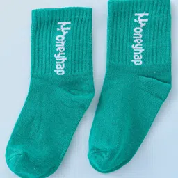 Honeyhap Premium Cotton Bamboo Spandex Checkered & Striped Socks With Bio Finish Pack of 5 - Green & White image 4