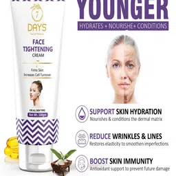 7daysnatural 7 DAYS Face Tightening Cream - Reduces Fine Lines & Wrinkles - 100g image 3