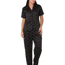 Smarty Pants Black Satin Animal Print Shirt With Pyjamas image 1