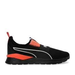Puma Kids Hobbes Black & Coral Pink Casual Slip-Ons image 1
