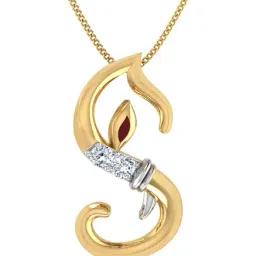 PC Jeweller S Ganesha 18 kt Gold & Diamond Pendant without Chain-image-42
