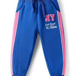 Babyhug Terry Knit Full Sleeves Bomber Jacket & Lounge Pant Set With Text Print - Blue & Pink image 5