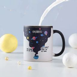 FNP Multicolor Ceramic Universe In My Coffee Personalised Magic Mug (325ml)-picture-32