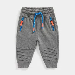Mothercare Kids Grey Textured Trackpants image 1