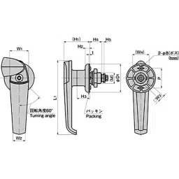 TAKIGEN Salt Resistant Plastic Handle Φ70x25x30 mm (D1xD2xD3), AP-140-1-1-5Y7/1(#2001)-image-4
