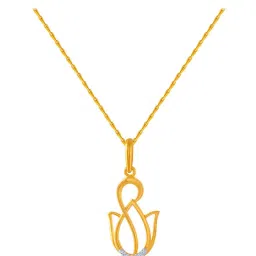 P.C. Chandra Jewellers 14 kt Gold Pendant without Chain image 1
