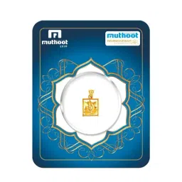 Muthoot Pappachan Swarnavarsham 22Kt Ganesh Frame Pendant image 3