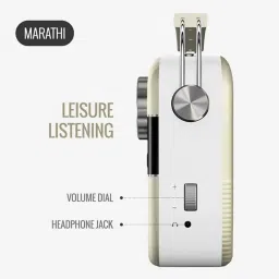 Saregama SC03 Carvaan Marathi Bluetooth Speaker (Porcelain White) image 5